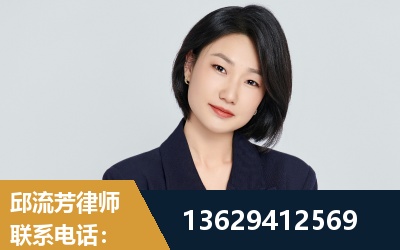 嫩江-企业展示图