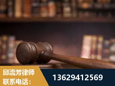 嫩江-毒品罪改判