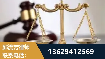 嫩江-疑难刑事案件处理