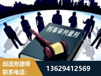 嫩江-诈骗类犯罪