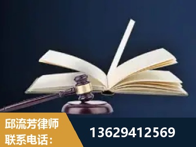嫩江-遗产继承