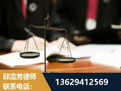 嫩江-抚养权