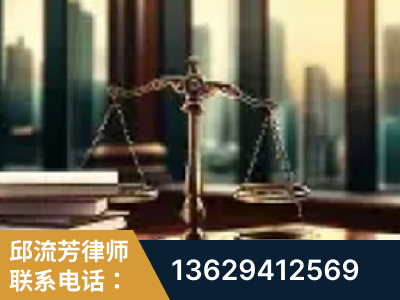 嫩江-重大刑事案件处理