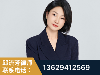 嫩江-企业展示图